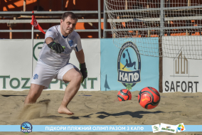 <a href="https://st.getinfootball.com/albums/1088840/6683b8cf6389d_1920.jpg" target="_blank">Завантажити оригінал</a>