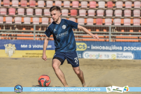 <a href="https://st.getinfootball.com/albums/1088840/6683b8db50a4a_1920.jpg" target="_blank">Завантажити оригінал</a>