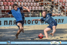 <a href="https://st.getinfootball.com/albums/1088840/6683b8de62244_1920.jpg" target="_blank">Завантажити оригінал</a>