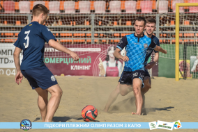 <a href="https://st.getinfootball.com/albums/1088840/6683b8e44e2d0_1920.jpg" target="_blank">Завантажити оригінал</a>