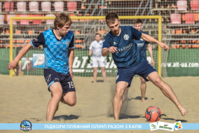 <a href="https://st.getinfootball.com/albums/1088840/6683b8ea62129_1920.jpg" target="_blank">Завантажити оригінал</a>