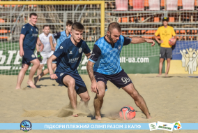 <a href="https://st.getinfootball.com/albums/1088840/6683b8f04deff_1920.jpg" target="_blank">Завантажити оригінал</a>
