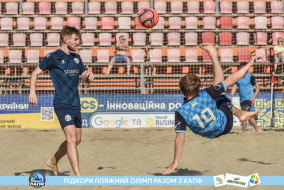 <a href="https://st.getinfootball.com/albums/1088840/6683b90b48b6e_1920.jpg" target="_blank">Завантажити оригінал</a>