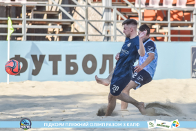 <a href="https://st.getinfootball.com/albums/1088840/6683b911c57a9_1920.jpg" target="_blank">Завантажити оригінал</a>
