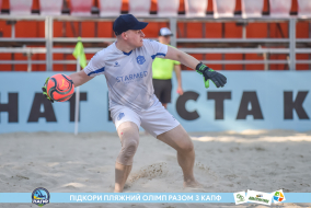 <a href="https://st.getinfootball.com/albums/1088840/6683b91680234_1920.jpg" target="_blank">Завантажити оригінал</a>
