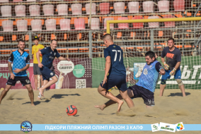 <a href="https://st.getinfootball.com/albums/1088840/6683b91d5ba2d_1920.jpg" target="_blank">Завантажити оригінал</a>