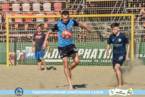 <a href="https://st.getinfootball.com/albums/1088840/6683b9239d017_1920.jpg" target="_blank">Завантажити оригінал</a>