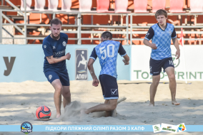 <a href="https://st.getinfootball.com/albums/1088840/6683b92cd4166_1920.jpg" target="_blank">Завантажити оригінал</a>