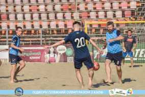 <a href="https://st.getinfootball.com/albums/1088840/6683b931f2a4f_1920.jpg" target="_blank">Завантажити оригінал</a>