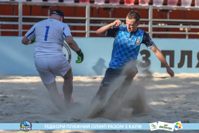 <a href="https://st.getinfootball.com/albums/1088840/6683b939a63e9_1920.jpg" target="_blank">Завантажити оригінал</a>