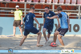 <a href="https://st.getinfootball.com/albums/1088840/6683b93e00b61_1920.jpg" target="_blank">Завантажити оригінал</a>