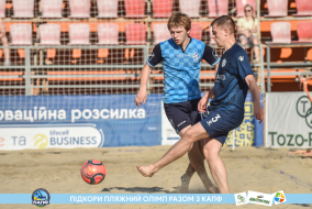 <a href="https://st.getinfootball.com/albums/1088840/6683b9458f127_1920.jpg" target="_blank">Завантажити оригінал</a>