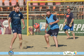 <a href="https://st.getinfootball.com/albums/1088840/6683b94a42989_1920.jpg" target="_blank">Завантажити оригінал</a>