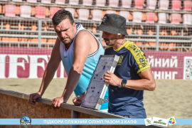 <a href="https://st.getinfootball.com/albums/1088849/6683d9415370a_1920.jpg" target="_blank">Завантажити оригінал</a>