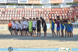 <a href="https://st.getinfootball.com/albums/1088849/6683d94da1349_1920.jpg" target="_blank">Завантажити оригінал</a>