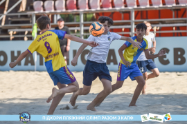 <a href="https://st.getinfootball.com/albums/1088849/6683d95495b0b_1920.jpg" target="_blank">Завантажити оригінал</a>