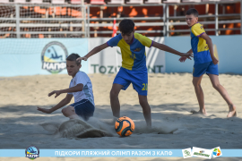 <a href="https://st.getinfootball.com/albums/1088849/6683d957daa2d_1920.jpg" target="_blank">Завантажити оригінал</a>