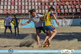 <a href="https://st.getinfootball.com/albums/1088849/6683d96e54aca_1920.jpg" target="_blank">Завантажити оригінал</a>
