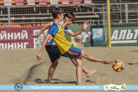 <a href="https://st.getinfootball.com/albums/1088849/6683d97f282d6_1920.jpg" target="_blank">Завантажити оригінал</a>