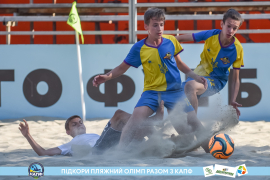 <a href="https://st.getinfootball.com/albums/1088849/6683d983b8d06_1920.jpg" target="_blank">Завантажити оригінал</a>