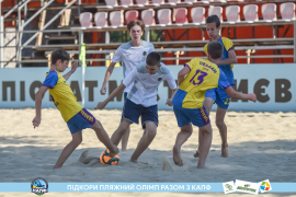 <a href="https://st.getinfootball.com/albums/1088849/6683d99da3006_1920.jpg" target="_blank">Завантажити оригінал</a>