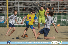 <a href="https://st.getinfootball.com/albums/1088849/6683d9a3b571c_1920.jpg" target="_blank">Завантажити оригінал</a>