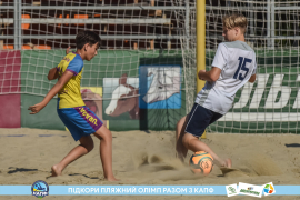 <a href="https://st.getinfootball.com/albums/1088849/6683d9a69dd60_1920.jpg" target="_blank">Завантажити оригінал</a>