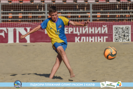 <a href="https://st.getinfootball.com/albums/1088849/6683d9ac9221b_1920.jpg" target="_blank">Завантажити оригінал</a>