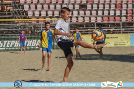 <a href="https://st.getinfootball.com/albums/1088849/6683d9afe2f24_1920.jpg" target="_blank">Завантажити оригінал</a>