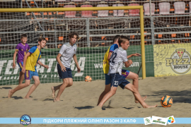 <a href="https://st.getinfootball.com/albums/1088849/6683d9b294198_1920.jpg" target="_blank">Завантажити оригінал</a>