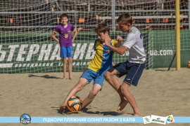 <a href="https://st.getinfootball.com/albums/1088849/6683d9babef66_1920.jpg" target="_blank">Завантажити оригінал</a>