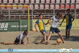 <a href="https://st.getinfootball.com/albums/1088849/6683d9c4958e3_1920.jpg" target="_blank">Завантажити оригінал</a>