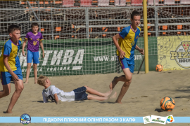 <a href="https://st.getinfootball.com/albums/1088849/6683d9caab668_1920.jpg" target="_blank">Завантажити оригінал</a>