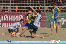 <a href="https://st.getinfootball.com/albums/1088849/6683d9d358872_1920.jpg" target="_blank">Завантажити оригінал</a>