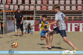 <a href="https://st.getinfootball.com/albums/1088849/6683d9d9a61d5_1920.jpg" target="_blank">Завантажити оригінал</a>