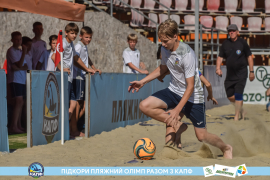 <a href="https://st.getinfootball.com/albums/1088849/6683d9dd9cc23_1920.jpg" target="_blank">Завантажити оригінал</a>