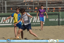 <a href="https://st.getinfootball.com/albums/1088849/6683d9e4ce7c6_1920.jpg" target="_blank">Завантажити оригінал</a>