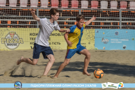 <a href="https://st.getinfootball.com/albums/1088849/6683da177b1c6_1920.jpg" target="_blank">Завантажити оригінал</a>