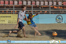 <a href="https://st.getinfootball.com/albums/1088849/6683da1aa830f_1920.jpg" target="_blank">Завантажити оригінал</a>