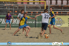 <a href="https://st.getinfootball.com/albums/1088849/6683da28325d0_1920.jpg" target="_blank">Завантажити оригінал</a>