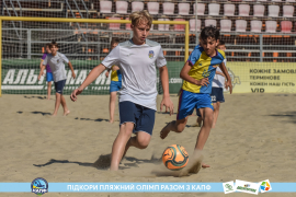 <a href="https://st.getinfootball.com/albums/1088849/6683da2d98b03_1920.jpg" target="_blank">Завантажити оригінал</a>