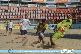 <a href="https://st.getinfootball.com/albums/1088849/6683da308cc91_1920.jpg" target="_blank">Завантажити оригінал</a>
