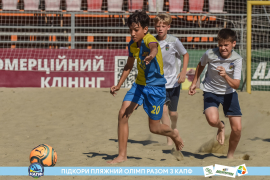 <a href="https://st.getinfootball.com/albums/1088849/6683da64c0c77_1920.jpg" target="_blank">Завантажити оригінал</a>