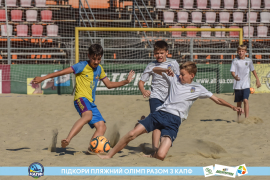 <a href="https://st.getinfootball.com/albums/1088849/6683da6b784eb_1920.jpg" target="_blank">Завантажити оригінал</a>