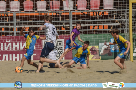 <a href="https://st.getinfootball.com/albums/1088849/6683da6e98fa4_1920.jpg" target="_blank">Завантажити оригінал</a>