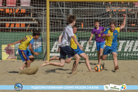 <a href="https://st.getinfootball.com/albums/1088849/6683da79e7900_1920.jpg" target="_blank">Завантажити оригінал</a>