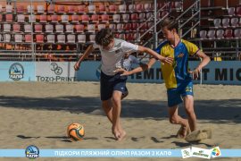 <a href="https://st.getinfootball.com/albums/1088849/6683da7ce8c8b_1920.jpg" target="_blank">Завантажити оригінал</a>