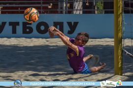 <a href="https://st.getinfootball.com/albums/1088849/6683da846601a_1920.jpg" target="_blank">Завантажити оригінал</a>