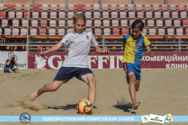 <a href="https://st.getinfootball.com/albums/1088849/6683da96cb38d_1920.jpg" target="_blank">Завантажити оригінал</a>