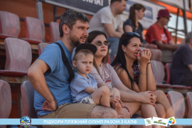 <a href="https://st.getinfootball.com/albums/1088850/6683d983c943e_1920.jpg" target="_blank">Завантажити оригінал</a>
